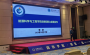 学院积极组织师生参加“安徽‘双创汇’走进淮北师范大学”活动