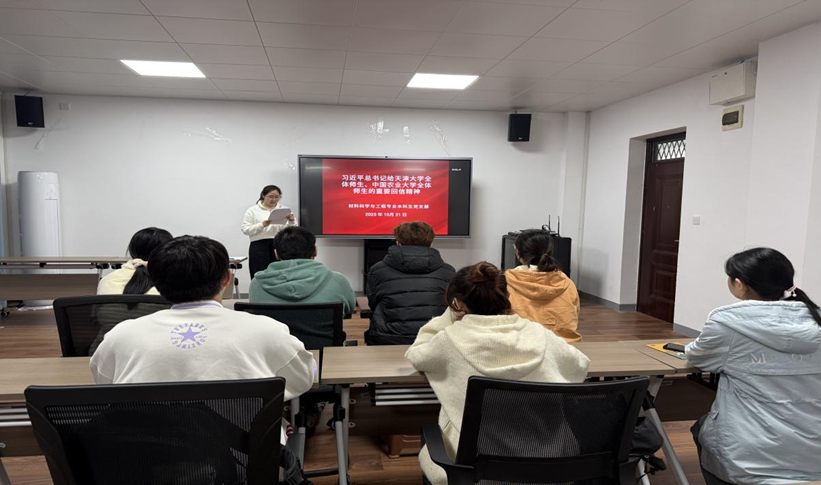 05085c6e041d450db8a33a49fe72cd6e.png 05085c6e041d450db8a33a49fe72cd6e.png