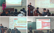 严把“入口关”上好“第一课”——学院2025年秋季学期入党积极分子培训班圆满结业