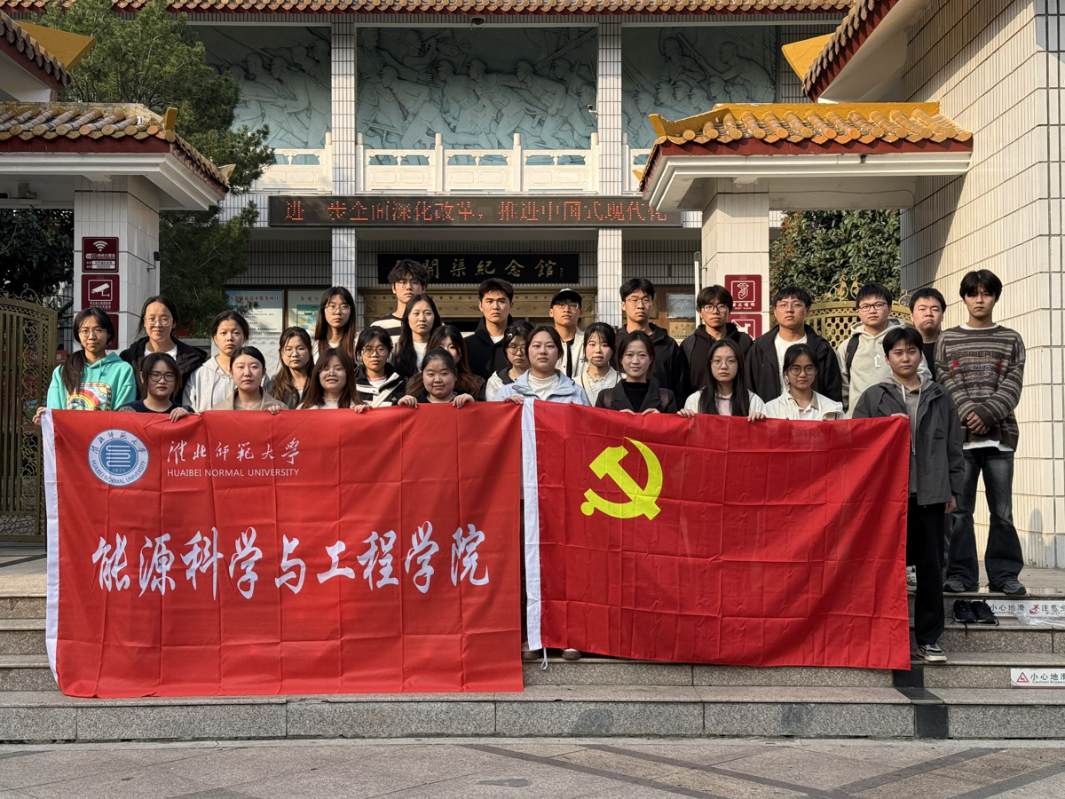 205e2722880a49159876c781a8c1a794.png 205e2722880a49159876c781a8c1a794.png