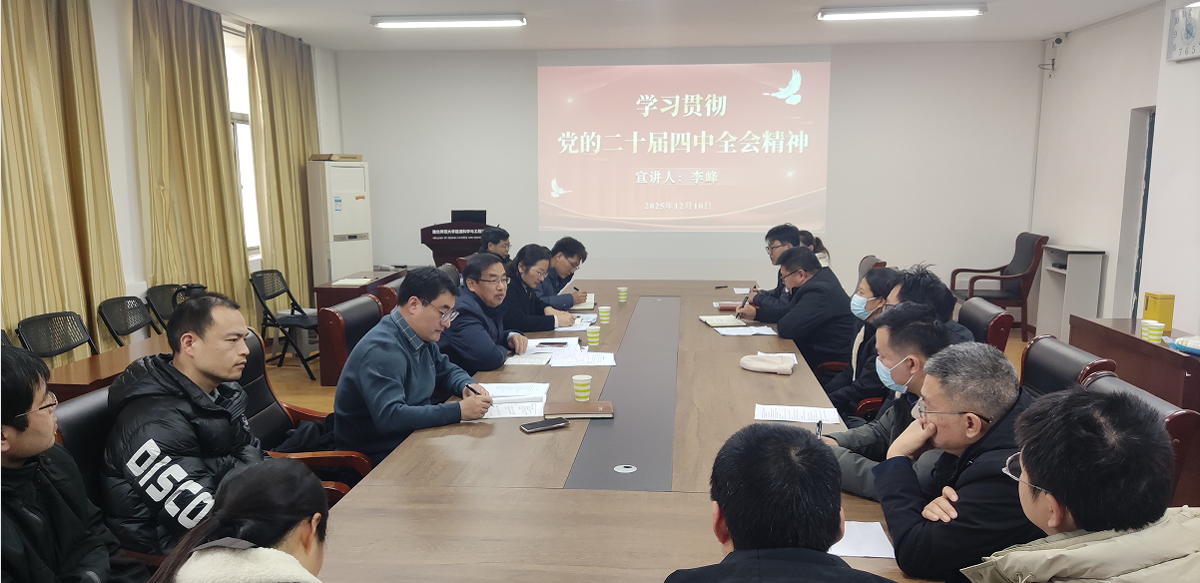 3a0f9b45c79344a0831001d69da587a6.png 3a0f9b45c79344a0831001d69da587a6.png