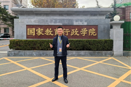 【校友风采】宁波工程学院教授、校“阳明青年学者” —陈善亮