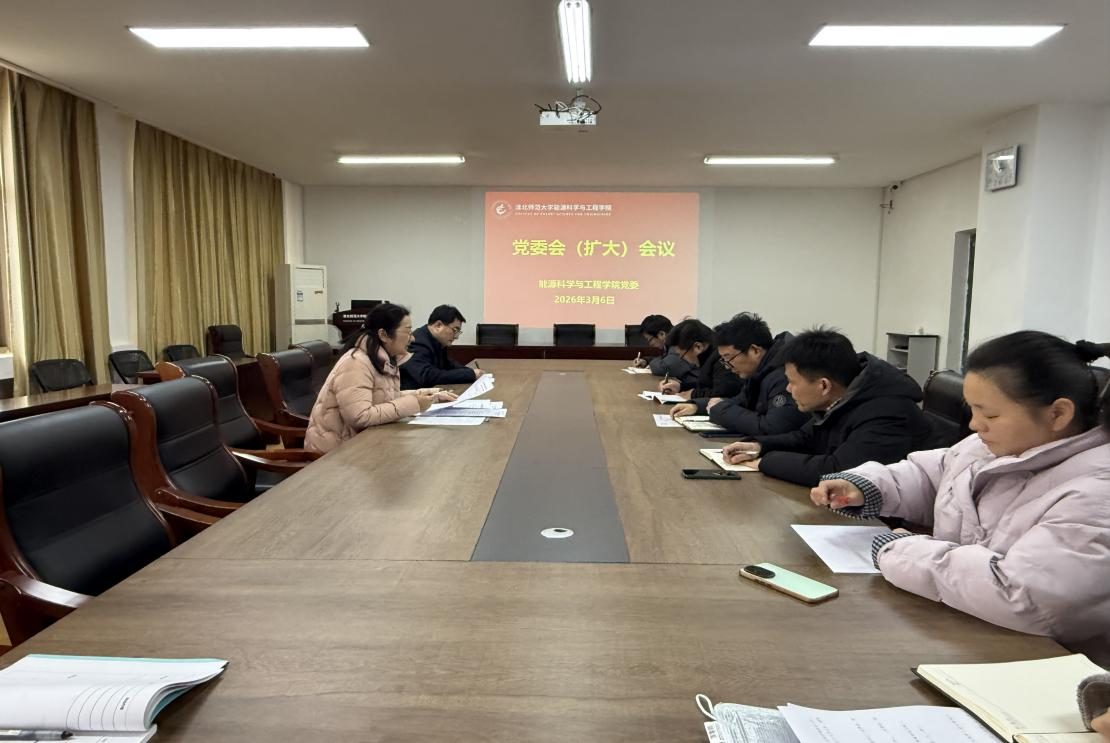 9475a40d566542c3bcaa81b8258525ca.png 9475a40d566542c3bcaa81b8258525ca.png