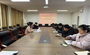 学院召开党委会（扩大）会议专题部署树立和践行正确政绩观学习教育工作