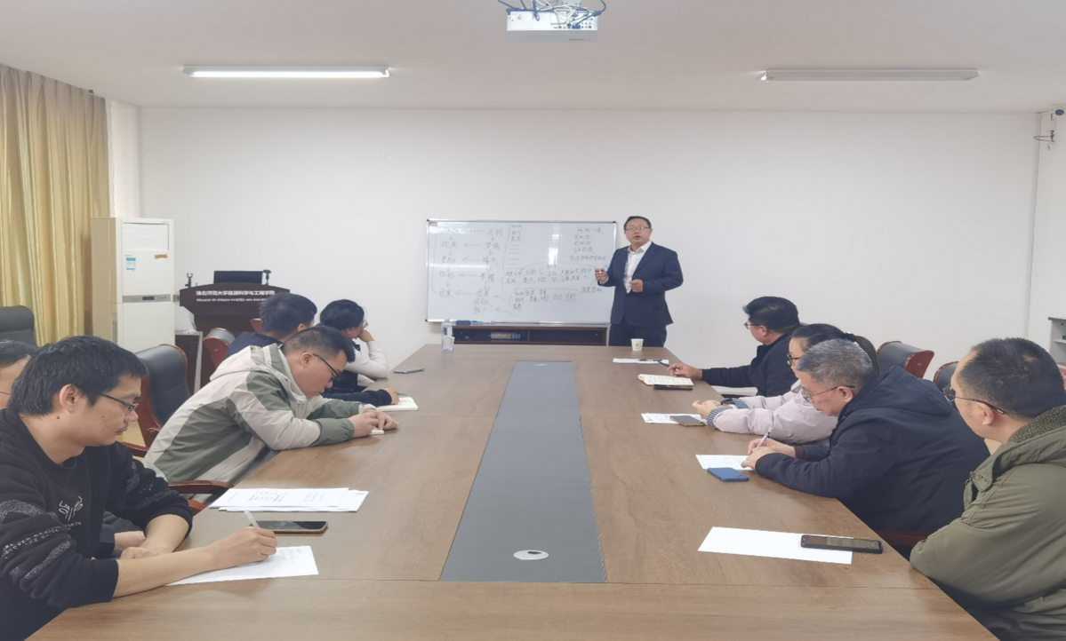 5b2a1b0bb7d143c69e8ac04111013483.png 5b2a1b0bb7d143c69e8ac04111013483.png