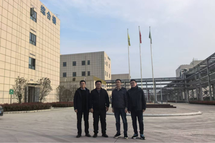 校企携手共促创新发展——李洪基教授赴安徽英特美科技有限公司开展产学研合作考察交流