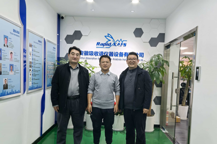 校企携手促发展 产教融合育新人——学院赴安徽吸收谱仪器设备有限公司访企拓岗
