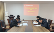 学院举办树立和践行正确政绩观学习教育读书班