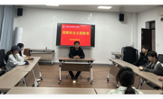 安全护航、心理暖心——学院依托“一站式”学生社区持续开展安全主题教育暨一对一心理辅导活动