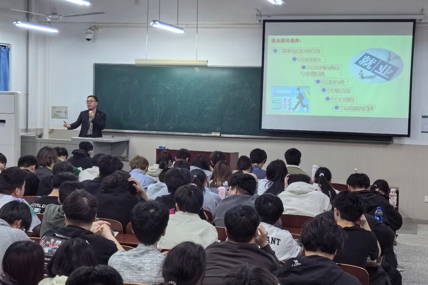 赋能考公之路 护航青春就业 ——学院举办就业指导专题讲座