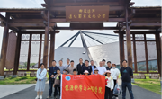 学院开展“寻迹运河古韵，共赏春日芳华”主题春游活动