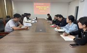 学院召开党委理论学习中心组（扩大）会议暨正反面典型案例思想交流会