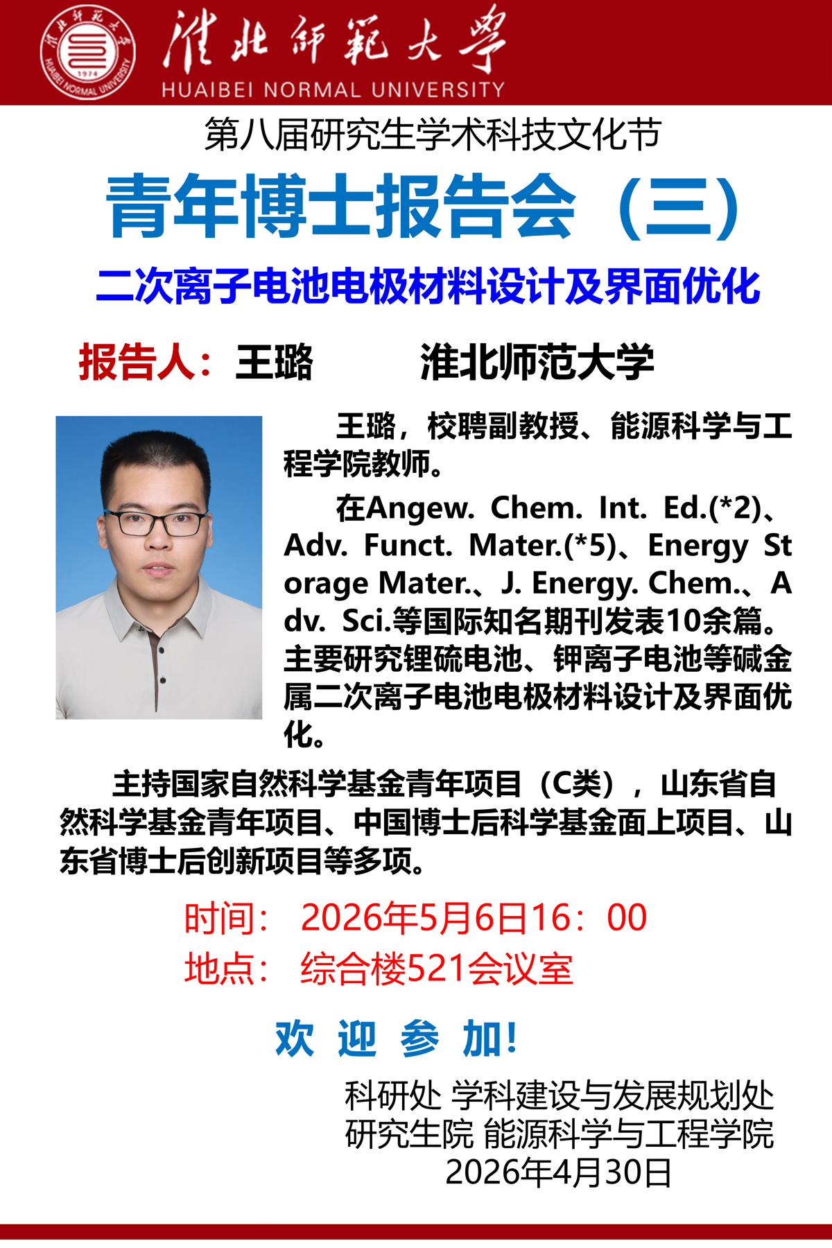 5bfc13b8f681468f8452df00357f6340.png