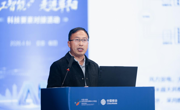 【校友风采】阜阳师范大学物理与电子工程学院副院长、物理学国家级一流本科专业建设点负责人——张朋