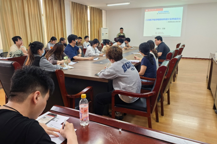 学院举办青年博士学术报告会（三）