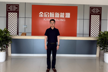 肖助兵教授赴山东金启航新能源科技有限公司走访交流