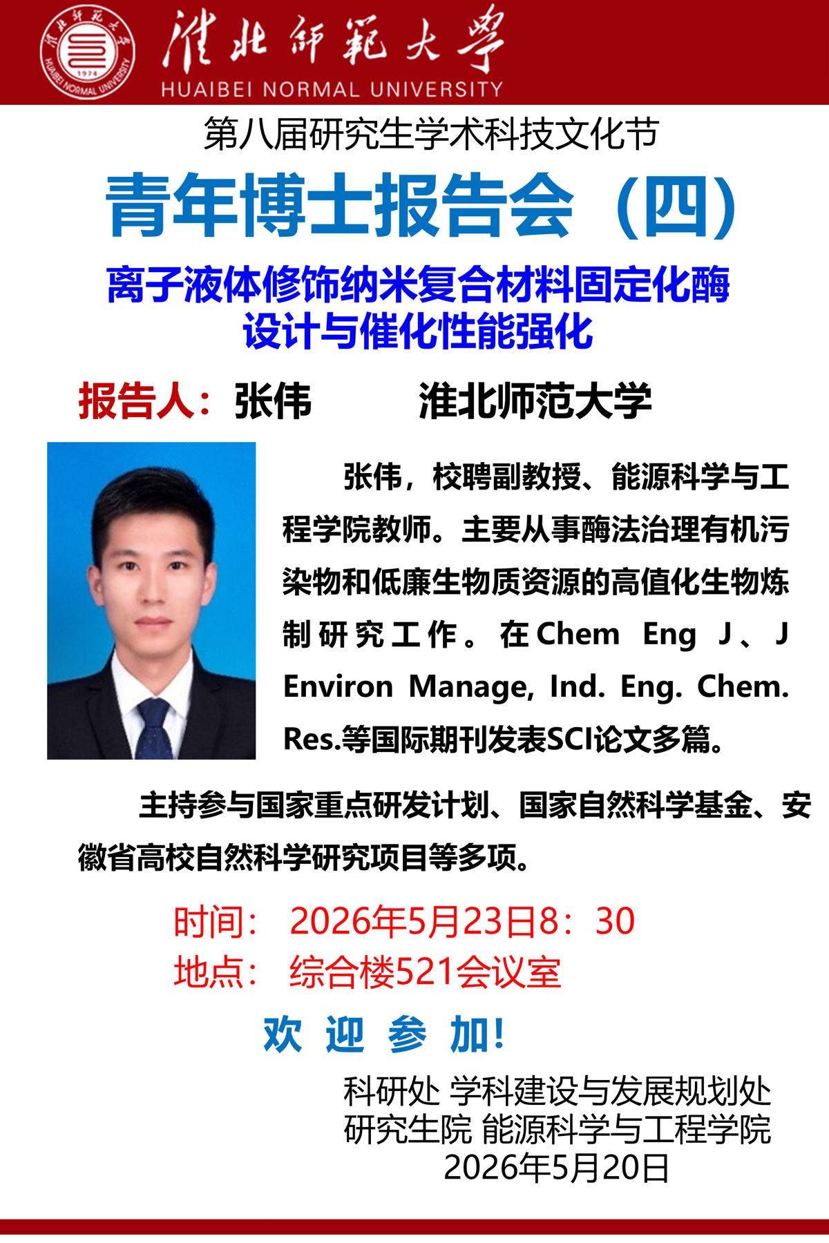 a8956eb4694f4bba8983bc8fead78dfb.png