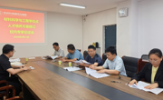学院召开材料科学与工程学位点人才培养方案修订专家论证会