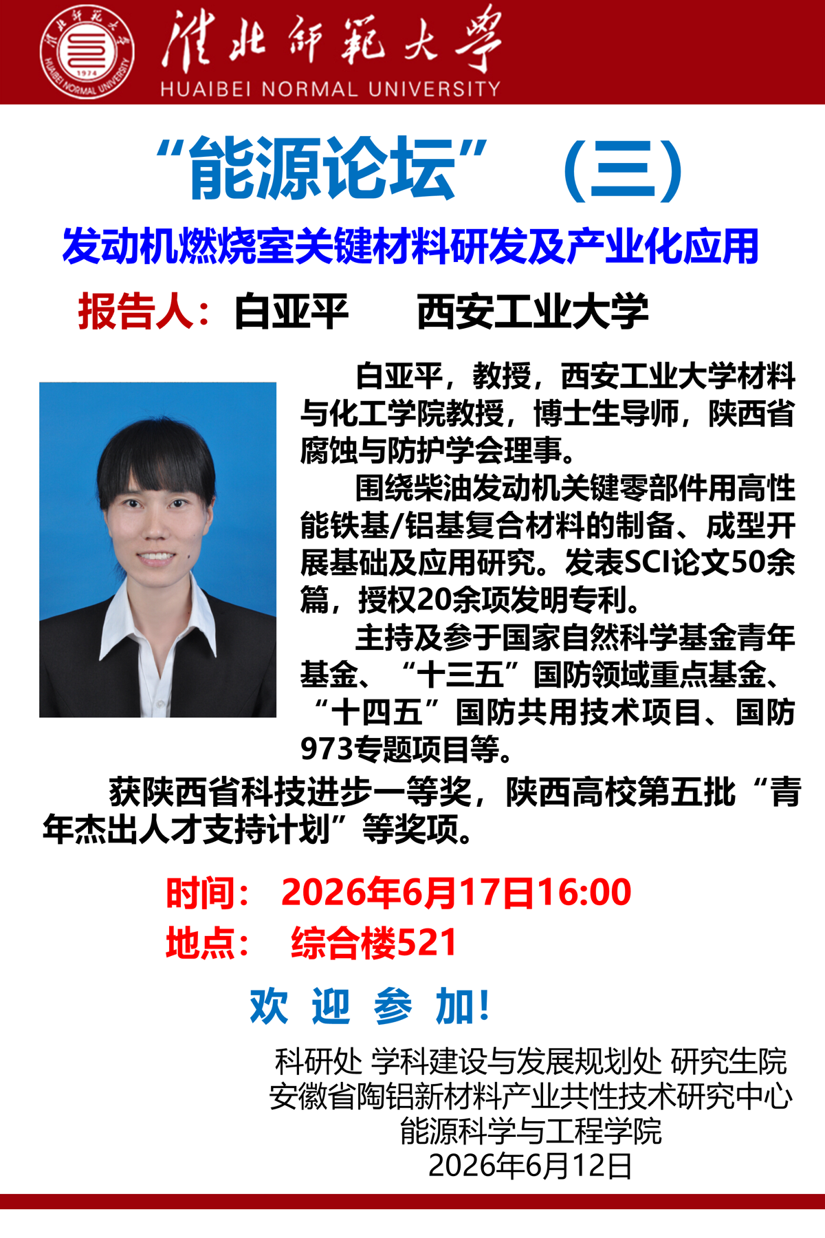 f4013283cb294af98dff736c9489d232.png