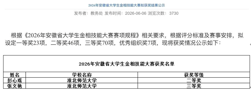 dac2583ed6e0461381c53f965ddf42d4.png