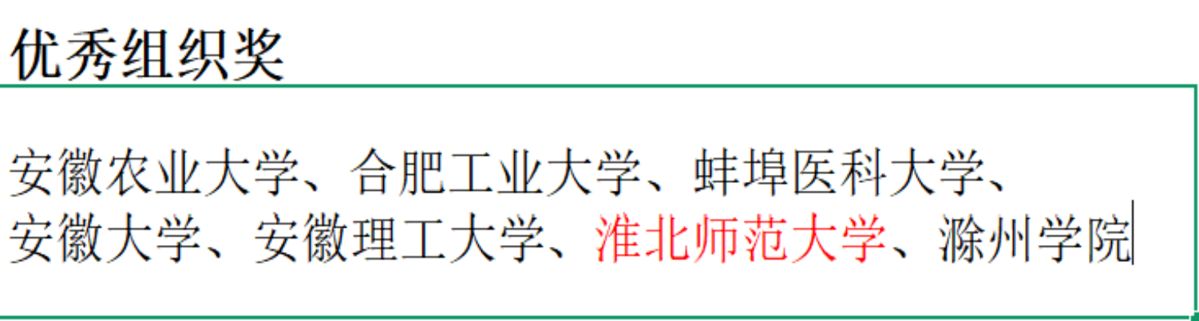 97e4fbbbe85046b7a6ea23d365914011.png