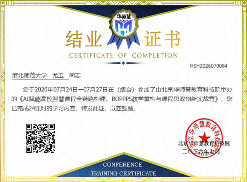 39c9cf437e974387a0cc68e9575c95b6.png 39c9cf437e974387a0cc68e9575c95b6.png