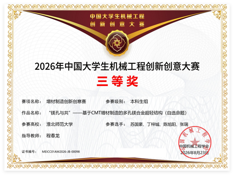 ddf57f1b9629401280a51e49cbaeb110.png ddf57f1b9629401280a51e49cbaeb110.png