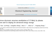 田严青/李汗/张永兴团队在《Chemical Engineering Journal》发表锂离子电池储能材料研究新进展