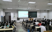 赋能新生启新途 深耕育人助成长——学院扎实开展2026级新生入学专题教育