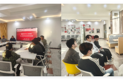 下沉社区育新人 凝心聚力助成长——学院依托“一站式”学生社区开展系列育人活动