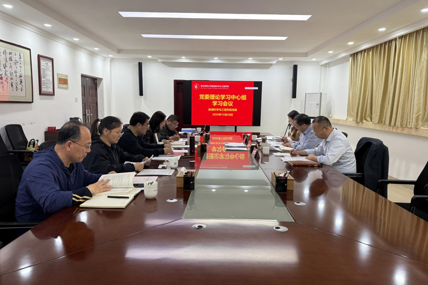 校党委常委、副校长李峰列席旁听学院党委理论学习中心组学习会议